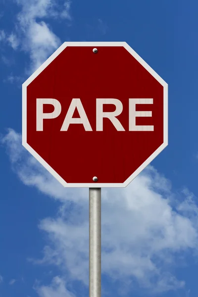 Señal de Pare — Foto de Stock