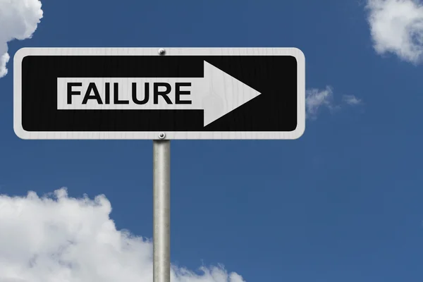 O caminho para o fracasso — Fotografia de Stock