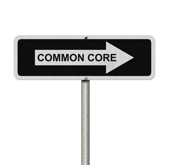 Путь к Common Core — стоковое фото
