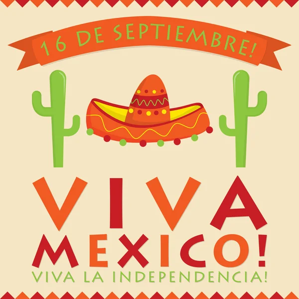 Retro style Viva Mexico (Mexican Independence Day) card in vecto — Stock Vector