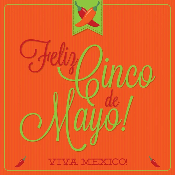 Cartão tipográfico mexicano estilo retro em formato vetorial . — Vetor de Stock