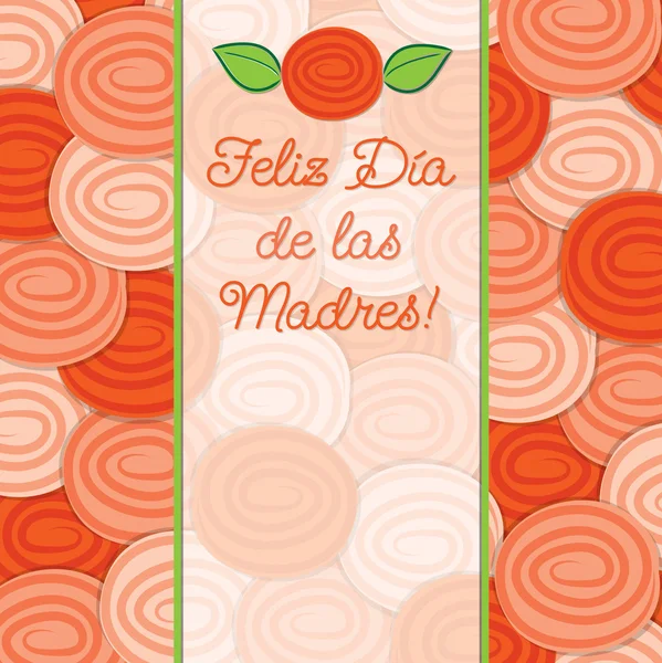 西班牙玫瑰母亲节贺卡矢量格式. — 图库矢量图片