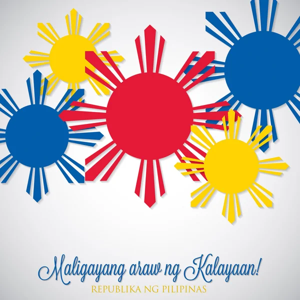 Tarjeta Overlay Philippine Independence Day en formato vectorial . — Vector de stock