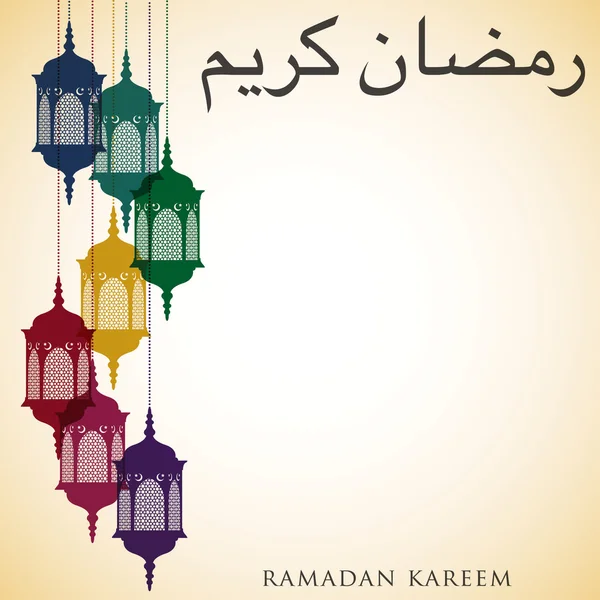 Linterna "Ramadan Kareem" (Ramadán Generoso) tarjeta en forma vectorial — Vector de stock