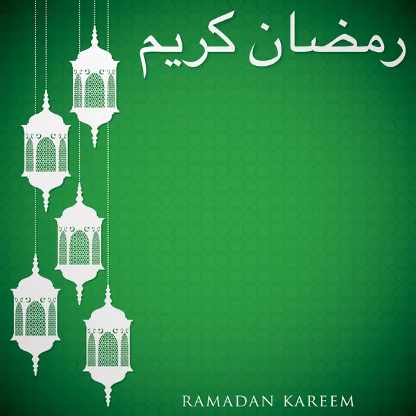 Linterna "Ramadan Kareem" (Ramadán Generoso) tarjeta en forma vectorial — Vector de stock