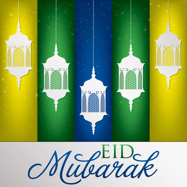 Latarnia "eid mubarak" (błogosławiony eid) karty w formacie wektorowym. — Wektor stockowy