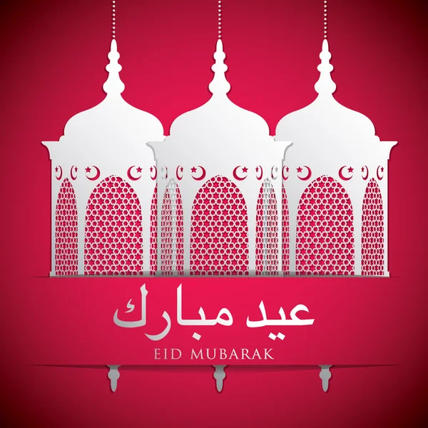 Lanterna "Eid Mubarak" (Beato Eid) cartão em formato de vetor . —  Vetores de Stock