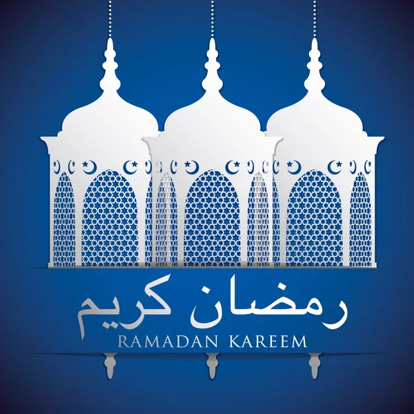 Lantaarn "Ramadan Kareem" (gul Ramadan) kaart in vector forma — Stockvector