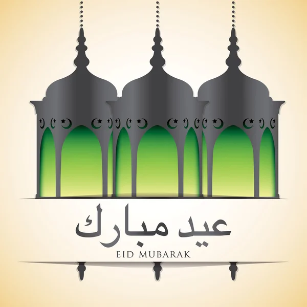 Linterna "Eid Mubarak" (Bendito Eid) tarjeta en formato vectorial . — Archivo Imágenes Vectoriales