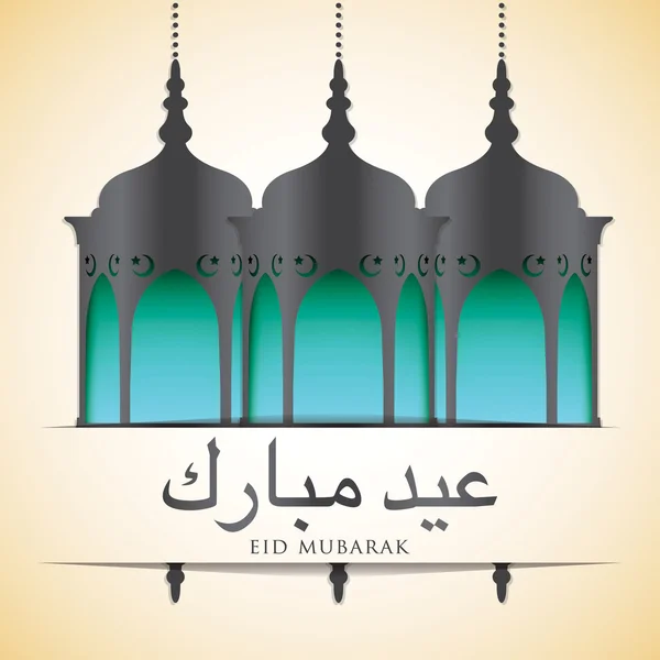 Linterna "Eid Mubarak" (Bendito Eid) tarjeta en formato vectorial . — Archivo Imágenes Vectoriales