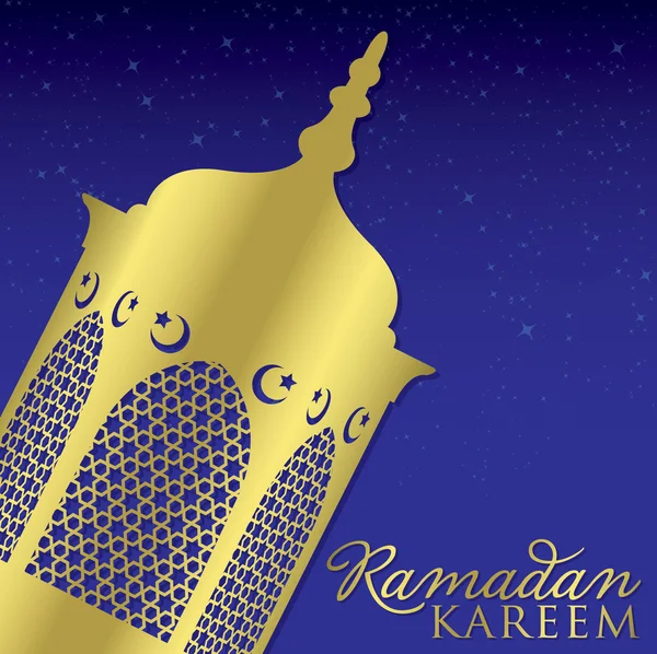 Lantern "Ramadan Kareem" (Generous Ramadan) card in vector forma — Stock Vector