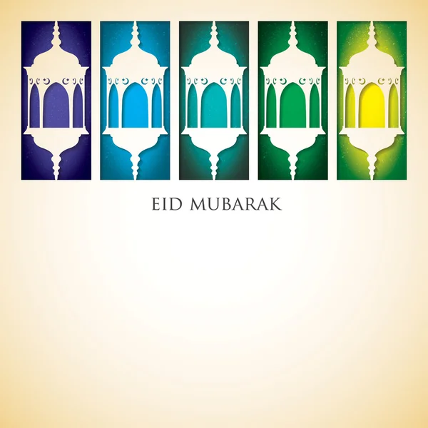 Lantern "Eid Mubarak" (Blessed Eid) card in vector format. — Stock Vector