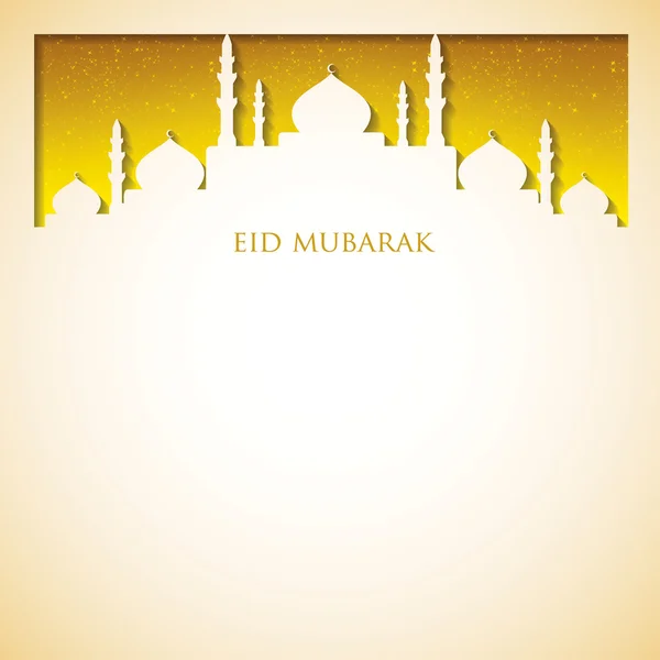 Mosquée Carte "Aïd Moubarak" (Aïd béni) en format vectoriel . — Image vectorielle