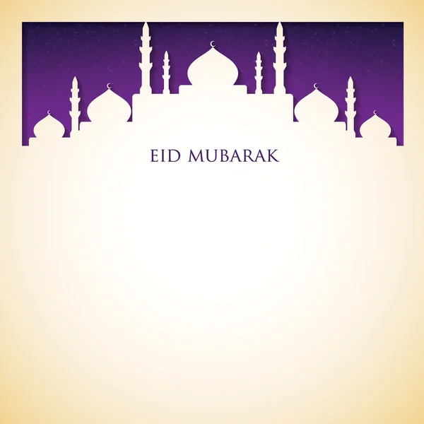Moskee "eid mubarak" (gezegend eid) kaart in vector-formaat. — Stockvector