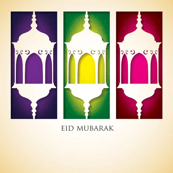 Lantern "Eid Mubarak" (Blessed Eid) card in vector format. — Stock Vector