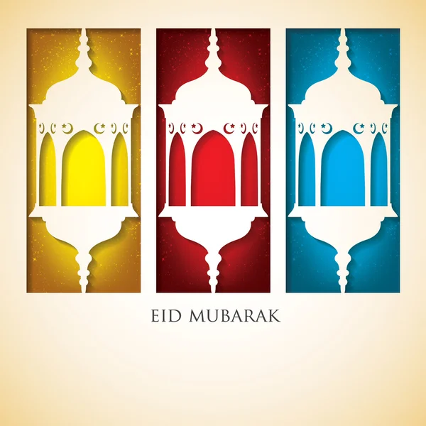 Lámpa "eid mubarak" (boldog eid) kártya vektoros formátumban. — Stock Vector