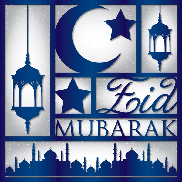Carta ritagliata "Eid Mubarak" (Beato Eid) carta in formato vettoriale . — Vettoriale Stock
