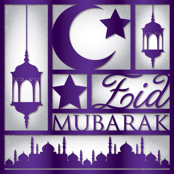 "Eid Mubarak" (mübarek bayram) kartı Vektör formatında kağıt kesip. — Stok Vektör