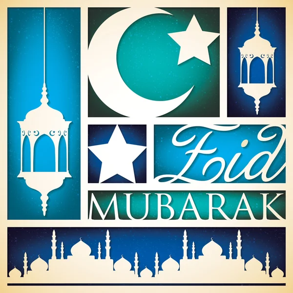 Χαρτί κοπεί «Eid Μουμπάρακ» (Ευλογημένος Eid) κάρτα σε διανυσματική μορφή. — Διανυσματικό Αρχείο