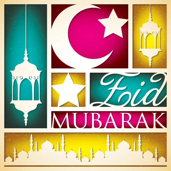 Paper cut out "Eid Mubarak" (Blessed Eid) card in vector format. — Stock Vector