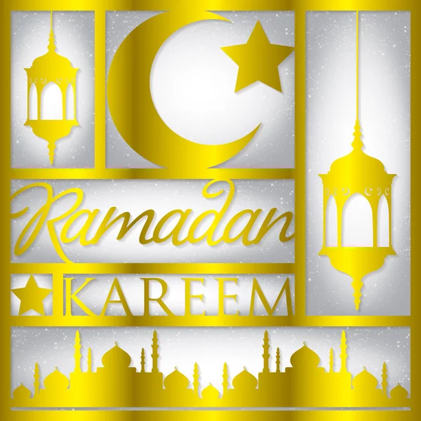 Papír kivágott vektor "Ramadan Kareem" (nagylelkű Ramadan) kártya — Stock Vector