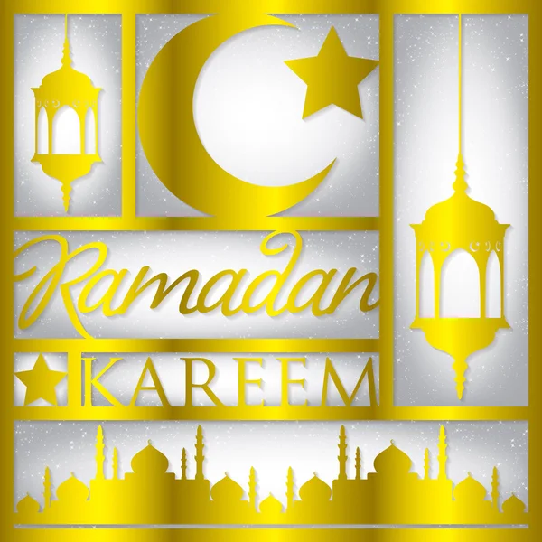 Papper skära ut "Ramadan Kareem" (generös Ramadan) kort i vector — Stock vektor