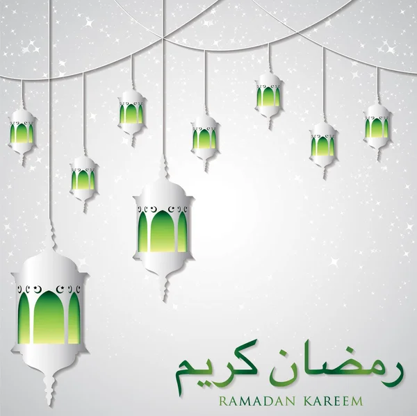 Lantaarn "Ramadan Kareem" (gul Ramadan) kaart in vector forma — Stockvector