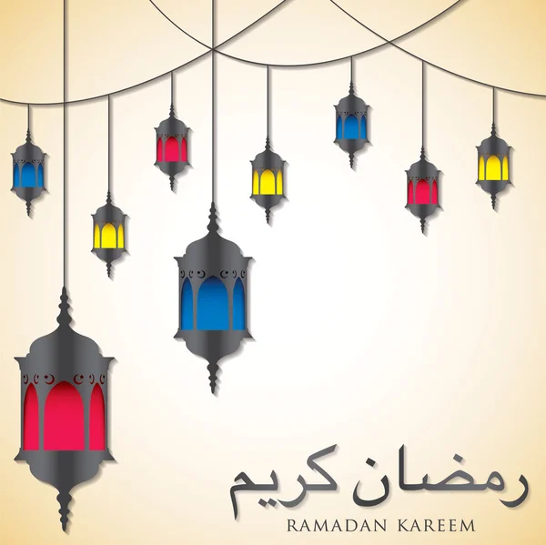 Karta "Ramadan Kareem" (obfite Ramadan) latarnia w wektor forma — Wektor stockowy