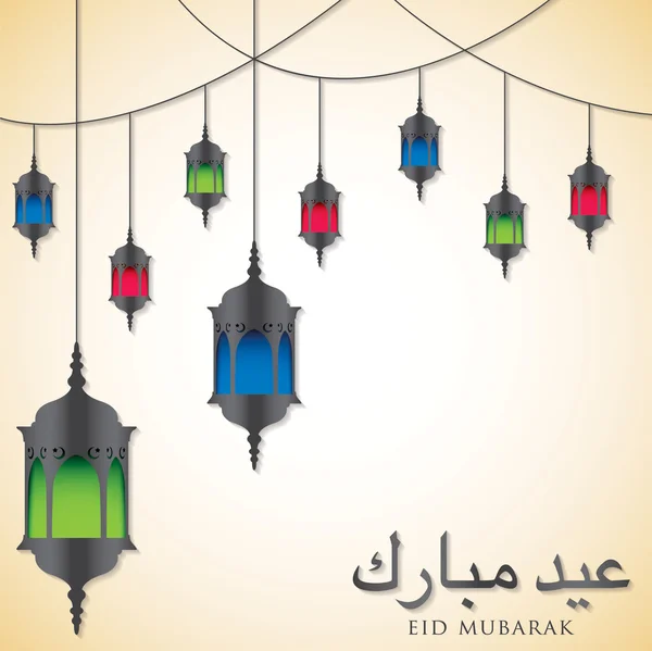 Linterna "Eid Mubarak" (Bendito Eid) tarjeta en formato vectorial . — Archivo Imágenes Vectoriales