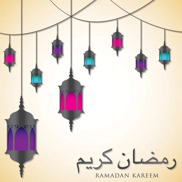 Linterna "Ramadan Kareem" (Ramadán Generoso) tarjeta en forma vectorial — Vector de stock