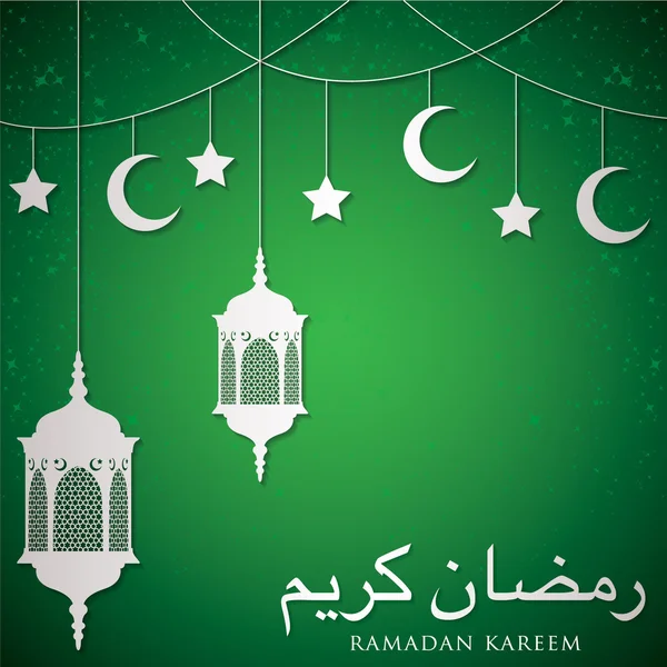 Linterna "Ramadan Kareem" (Ramadán Generoso) tarjeta en forma vectorial — Vector de stock