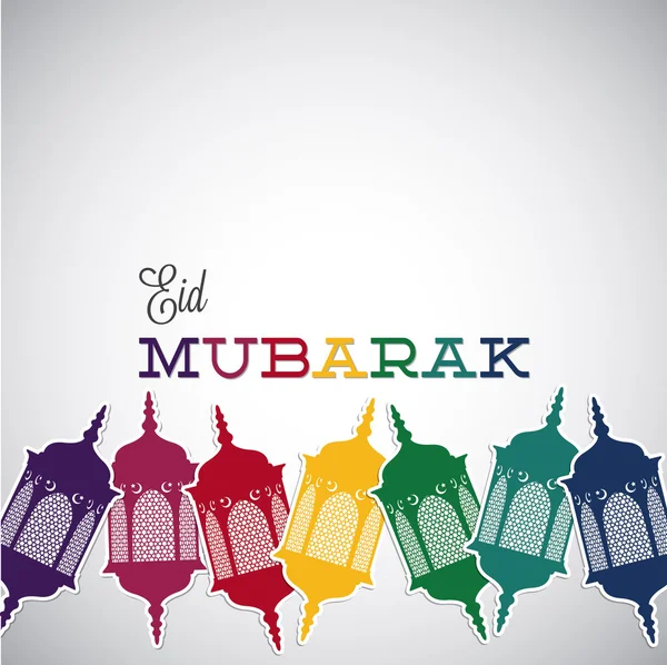 Linterna "Eid Mubarak" (Bendito Eid) tarjeta en formato vectorial . — Vector de stock