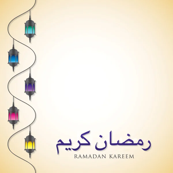 Linterna "Ramadan Kareem" (Ramadán Generoso) tarjeta en forma vectorial — Vector de stock