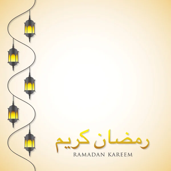 Lanterna "Ramadan Kareem" (Ramadã generoso) cartão em forma de vetor — Vetor de Stock