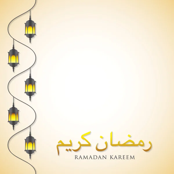 Lanterna "Ramadan Kareem" (Ramadan generoso) carta in forma vettoriale — Vettoriale Stock