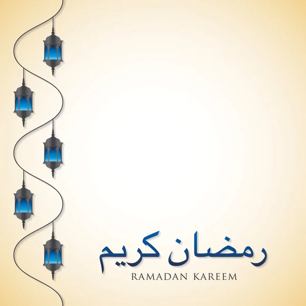 Linterna "Ramadan Kareem" (Ramadán Generoso) tarjeta en forma vectorial — Archivo Imágenes Vectoriales