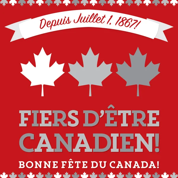 Retro sash Canada Day maple leaf card in vector format. — Stock Vector