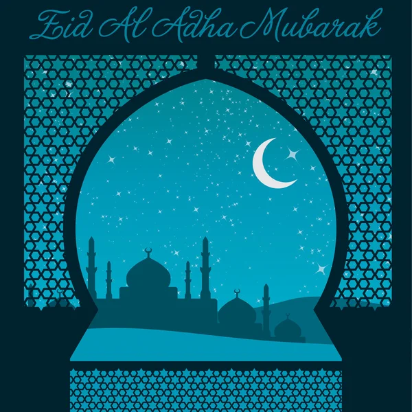 Eid al 宰牲节开窗卡 — 图库矢量图片