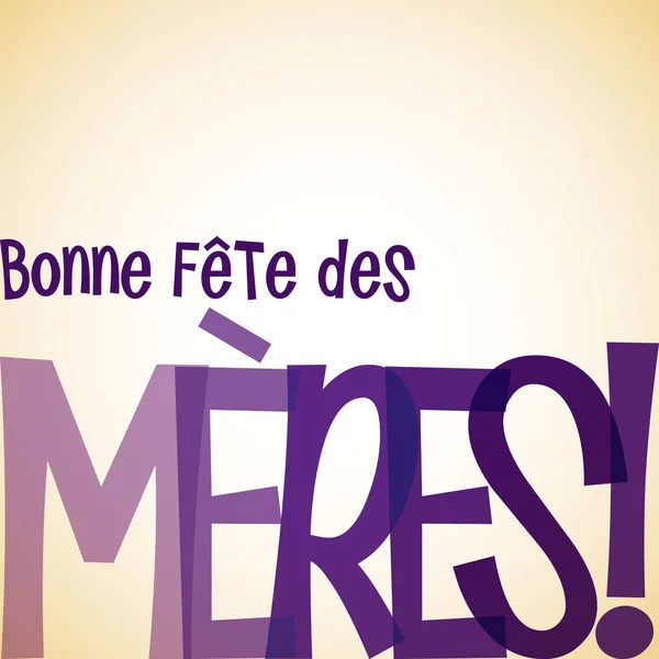 Világos tipográfiai francia "Happy Mother's Day" kártya-ban vektor fo — Stock Vector