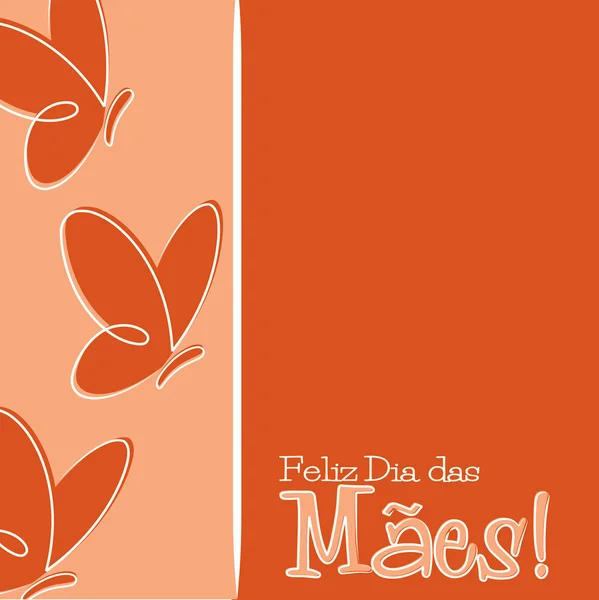 ベクター形式で描画されるポルトガル語幸せな母の日カードを手します。. — ストックベクタ