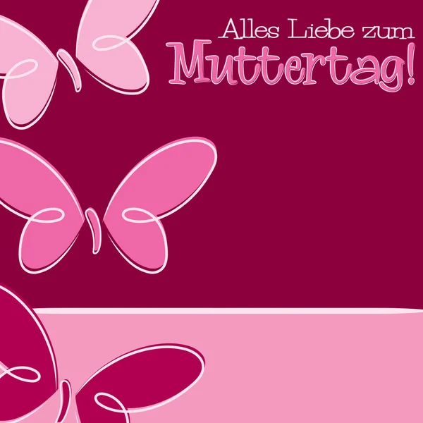 Carta di Festa della Mamma felice tedesca tirata a mano in formato vettoriale . — Vettoriale Stock