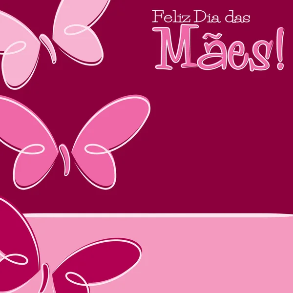 Carte de fête des mères portugaise heureuse dessinée à la main en format vectoriel . — Image vectorielle