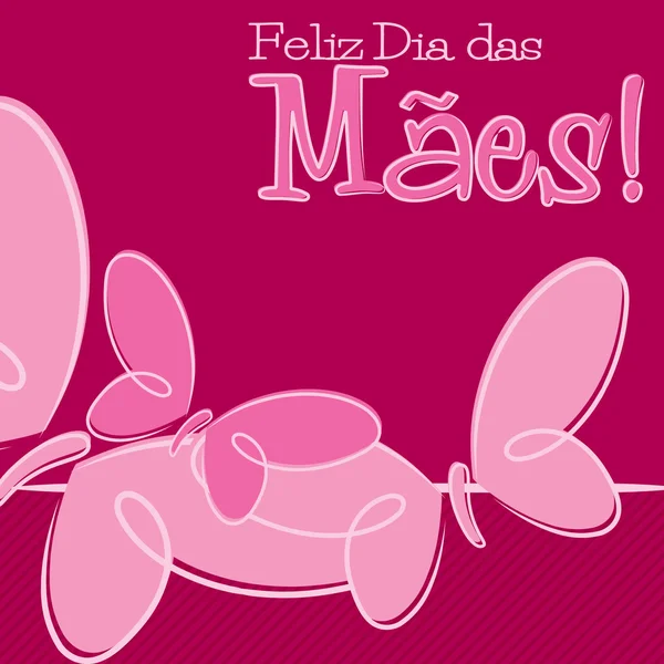 Hand getrokken Portugees Happy Mother's Day card in vector-formaat. — Stockvector