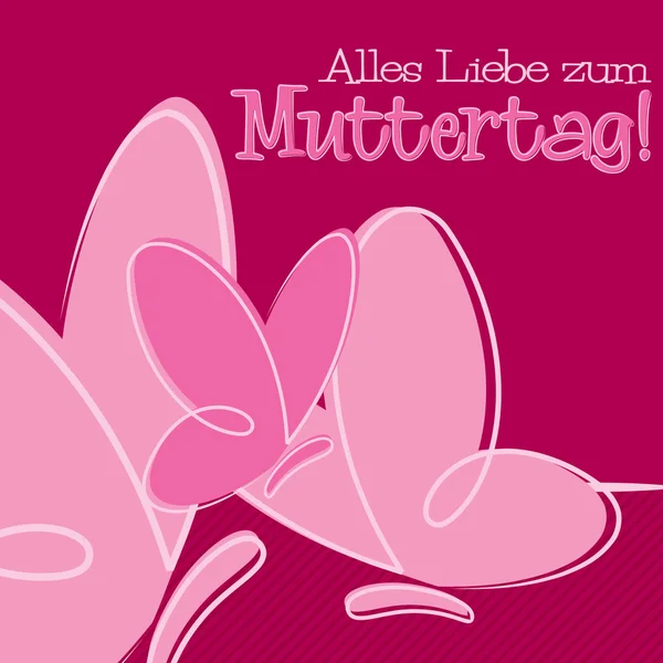 Handgezeichnete deutsche Glückwunschkarte zum Muttertag im Vektorformat. — Stockvektor