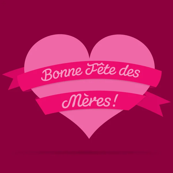 Coração feliz francês do Dia das Mães com cartão de fita em forma de vetor — Vetor de Stock