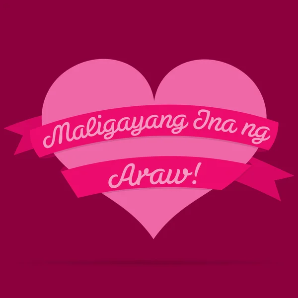 Tagalog Happy Mother's Day hart met lint kaart in vector vorm — Stockvector