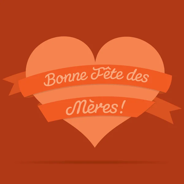 Γαλλικά ευτυχισμένη μητέρα του ημέρα καρδιά με κορδέλα, κάρτα στο διάνυσμα forma — Διανυσματικό Αρχείο