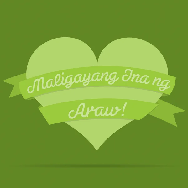 Tagalog Feliz Día de la Madre corazón con tarjeta de cinta en forma de vector — Vector de stock