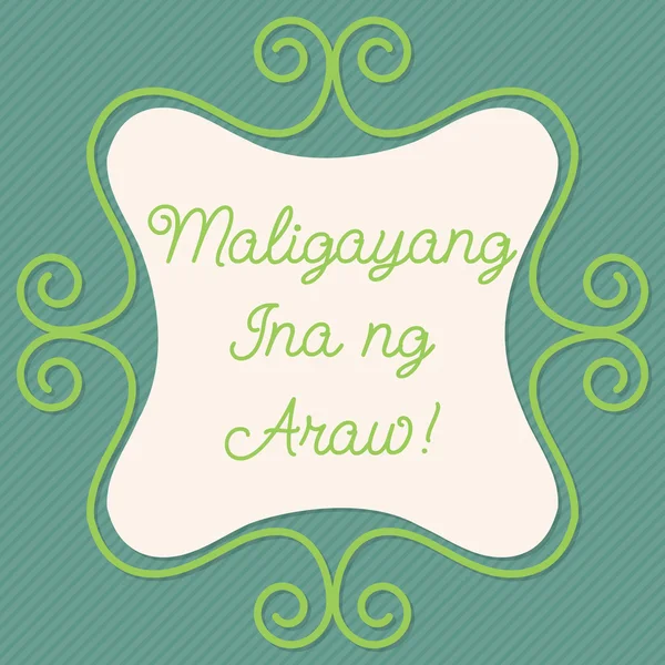 Tagalog doodle frame card in formato vettoriale . — Vettoriale Stock