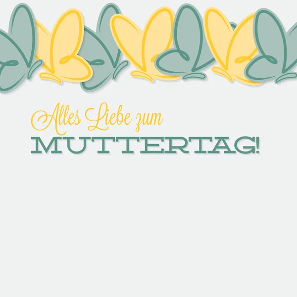母の日の蝶のドイツ線カード ベクトル形式で. — ストックベクタ